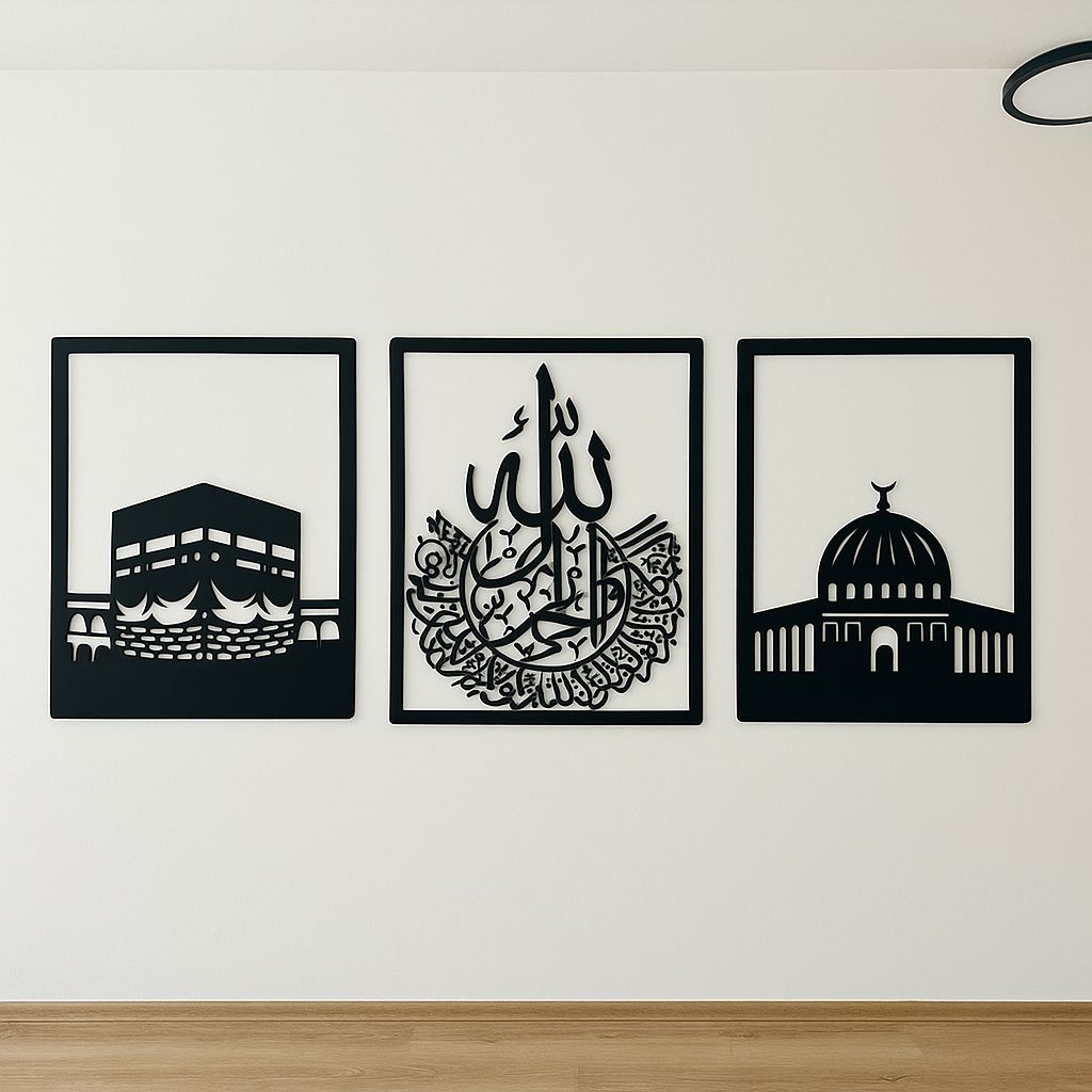 Ayet el Kürsi Wanddeko Set – 3-teiliges islamisches Wandbild aus Holz (50x40 cm)